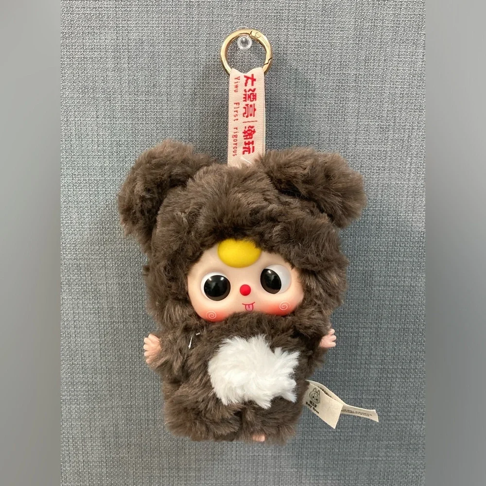 Baby Three blind box keychain